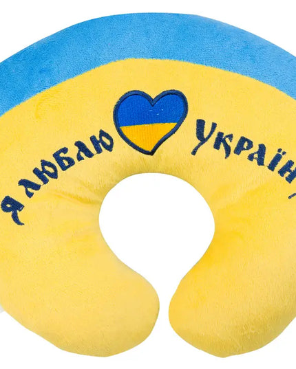 Headrest "I Love Ukraine", Tigres