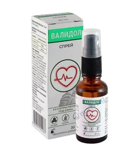 Validol Spray: Convenient Relief for Stress & Insomnia (Валидол спрей)