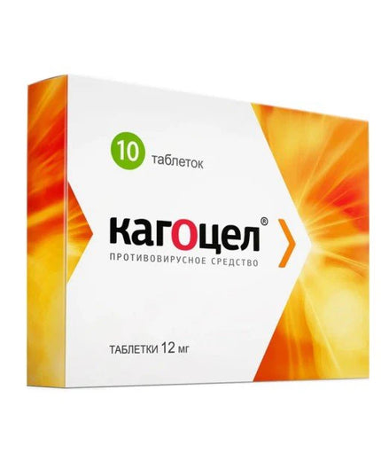 Kagocel 12 mg, 10 ct