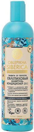 Natura Siberica Oblepikha Shampoo-Conditioner 2in1 Anti-Dandruff 400ml (Натура Сиберика Облепиховый Шампунь-Кондиционер 2в1 Против Перхоти 400 мл)