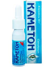 30 ml