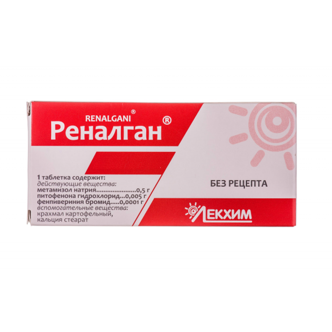 Renalgan tabs, 10 ct