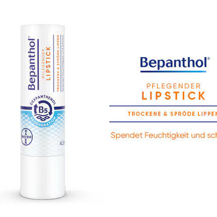 Bepanthol Nourishing Lipstick® SPF 30 (Бепантол Питательная Губная Помада SPF 30)