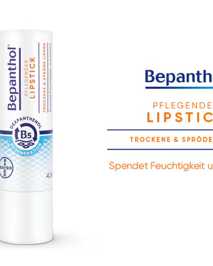 Bepanthol Nourishing Lipstick® SPF 30 (Бепантол Питательная Губная Помада SPF 30)