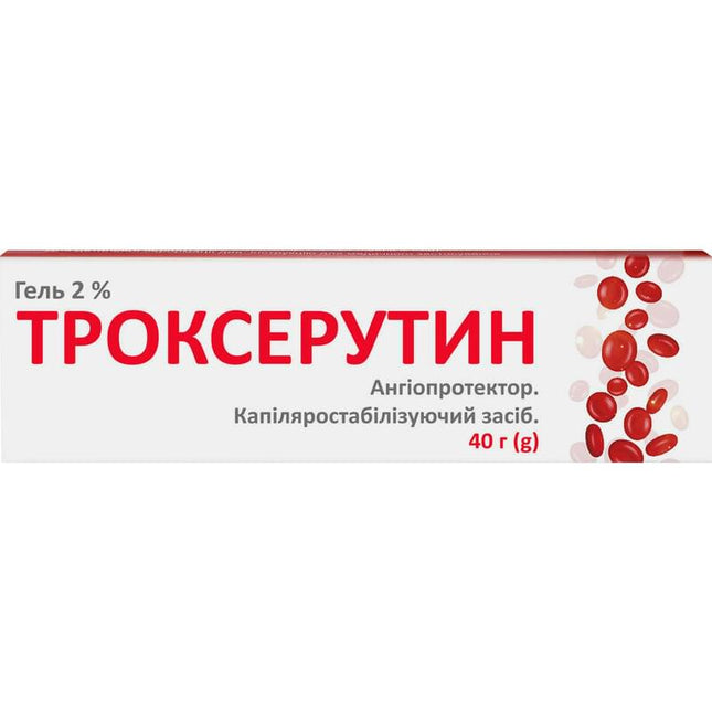 ТРОКСЕРУТИН гель 2% 40г (троксерутин)