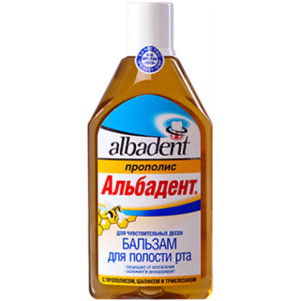 Albadent Oral Balm With Propolis 400 ml (Альбадент Бальзам Для Полости Рта С Прополисом 400 мл)
