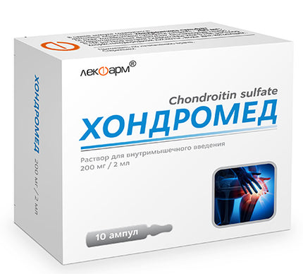 Chondromed (Хондромед) inj 200 mg/2 ml 10 ampules — chondroitin sulfate