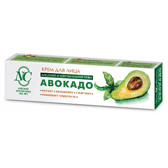 Nevskaya Kosmetika Avocado Face Cream For Dry And Sensitive Skin 40 ml (Крем Невская Косметика Авокадо Для Сухой И Чувствительной Кожи 40 мл)