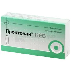 Proctosan Neo Rectal Suppositories, 10 ct