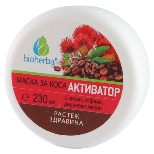 Bioherba Hair Mask Growth Activator 230 ml