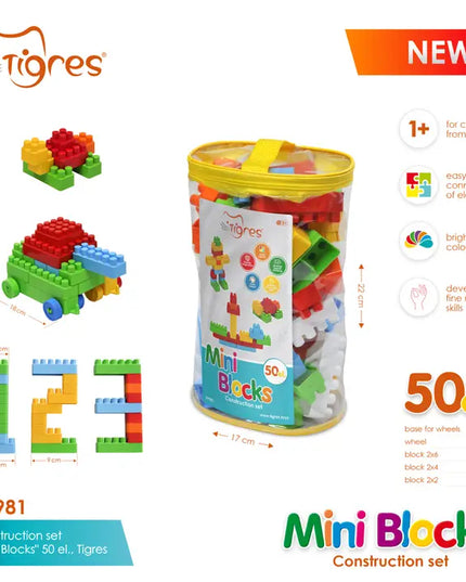 Construction Set "Mini Blocks" 50 el, Tigres