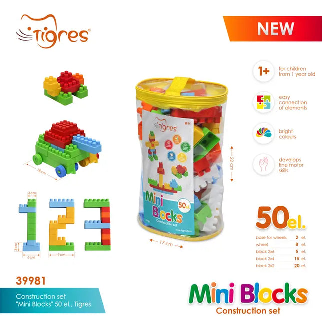 Construction Set "Mini Blocks" 50 el, Tigres