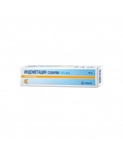 Indometacin 10% ointment, 40 gm