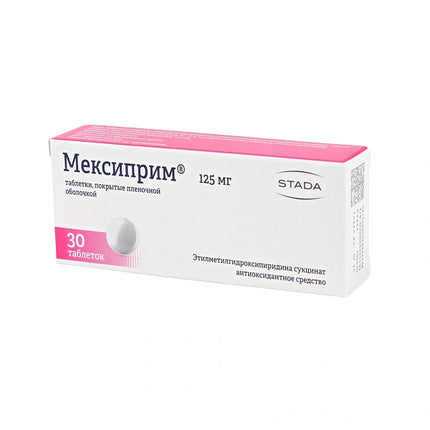 Mexiprim 125 mg, 30 tabs
