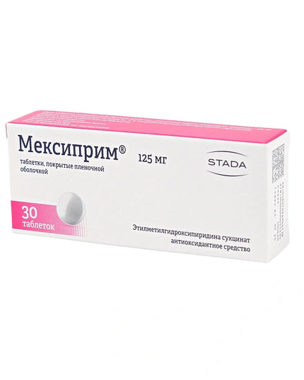 Mexiprim 125 mg, 30 tabs