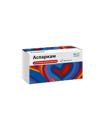 Asparkam tabs, 56 ct