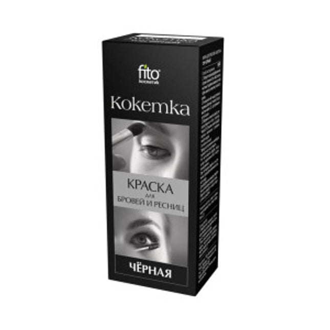 Brow And Lash Dye “Coquette” Shade Black 10 g – FitoCosmetic  (Краска Для Бровей И Ресниц «Кокетка» Черная 10 г)