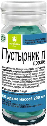 Pustyrnik P® (Motherwort P) – 50 Dragees | Natural Stress Relief & Nervous System Support