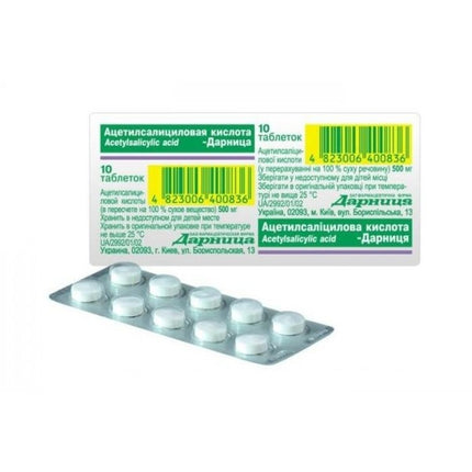 Acetyl Salicylic Acid 500 mg, 10 ct