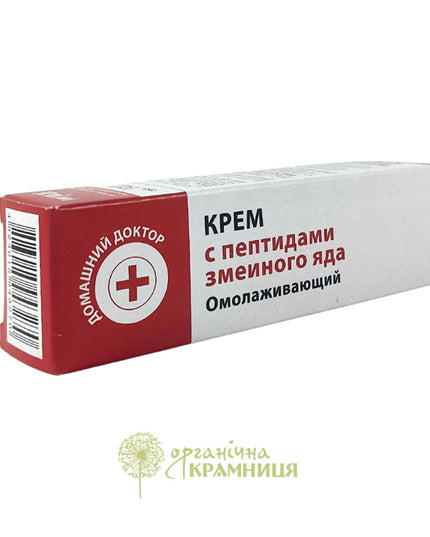 Home Doctor Anti-Aging Face Cream with Snake Venom Peptides, 30 ml (Home Doctor омолаживающий крем для лица с пептидами змеиного яда, 30 мл)