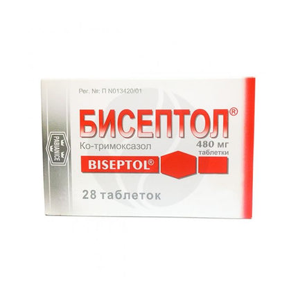 Бисептол таблетки 480мг, 20шт (Бисептол)