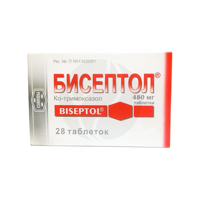 Бисептол таблетки 480мг, 20шт (Бисептол)