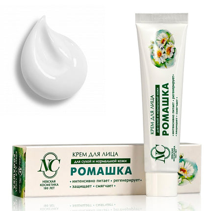 Nevskaya Kosmetika Chamomile Face Cream, Hydration & Nutrition, 40 ml