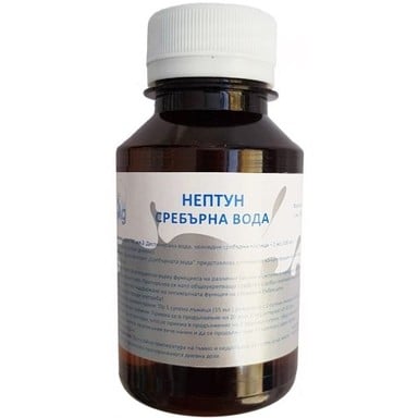 Neptune Silver Water 10 mg / 1 l 100 ml