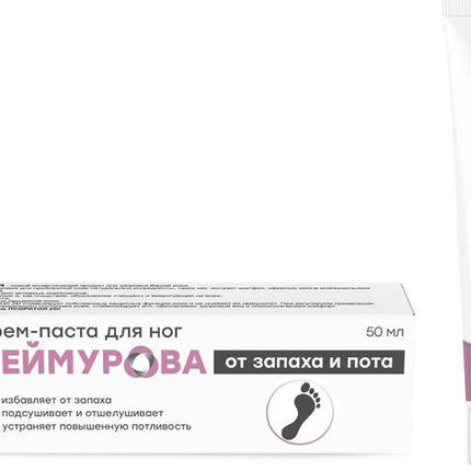 Teymurova Paste, 50 gm