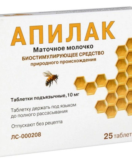 Apilak – 30 Tablets
