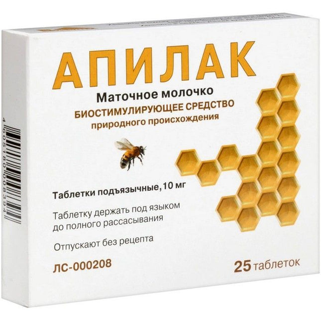 Apilak 30 comprimidos (Апилак)