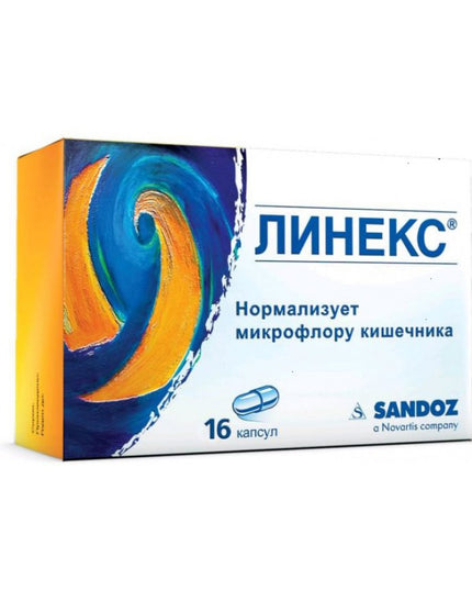 Linex Activ Formula, 16 ct