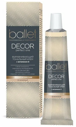 Freedom Foundation Ballet Decor Perfect One Natural 40 ml  (Свобода Тональный Крем Ballet Decor Perfect One Natural 40 мл)