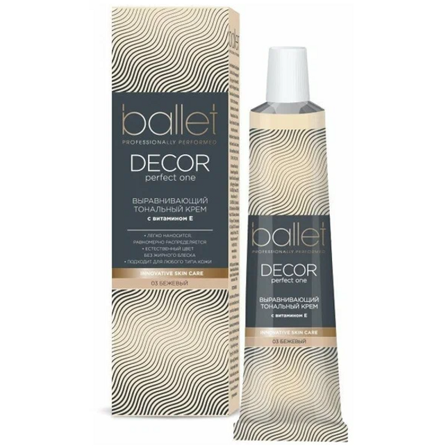 Freedom Foundation Ballet Decor Perfect One Natural 40 ml  (Свобода Тональный Крем Ballet Decor Perfect One Natural 40 мл)