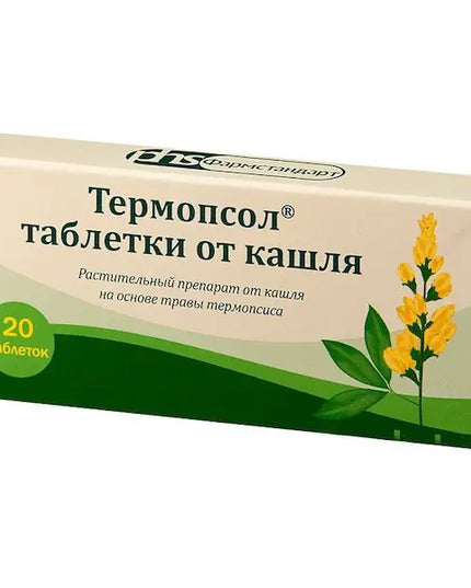 Termopsol cough tablets, 20 ct