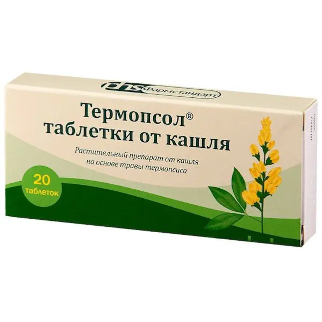 Termopsol cough tablets, 20 ct