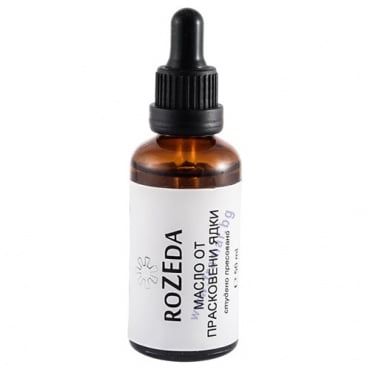Roseda Peach Kernel Oil 50 ml