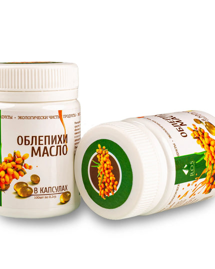 Sea Buckthorn Oil 100% Siberian Organic Cold Pressed