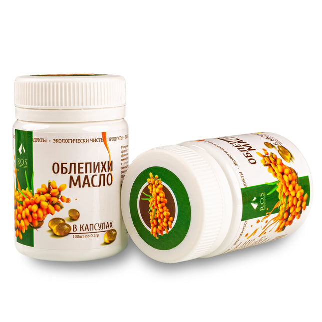Sea Buckthorn Oil 100% Siberian Organic Cold Pressed