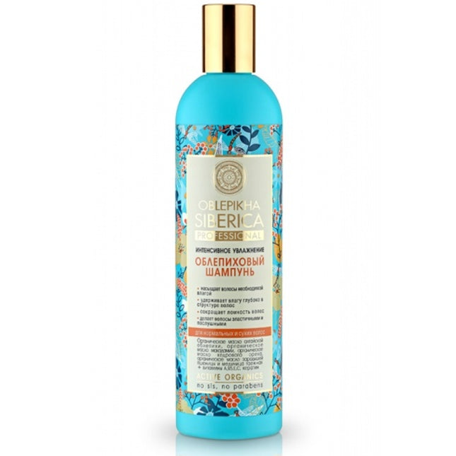 Natura Siberica Sea Buckthorn Shampoo For Normal And Dry Hair 400ml (Шампунь Natura Siberica Облепиховый Для Нормальных И Сухих Волос 400 мл)