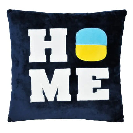 Pillow "Home", Tigres