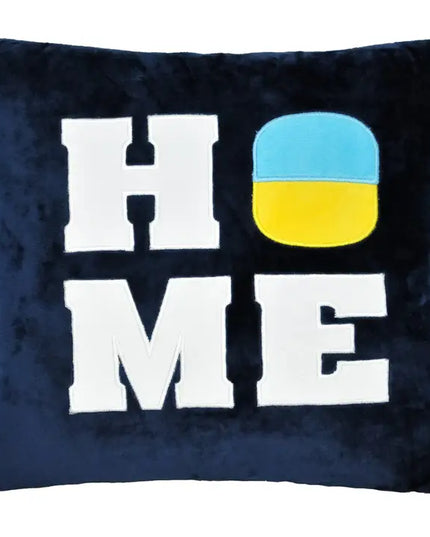Pillow "Home", Tigres