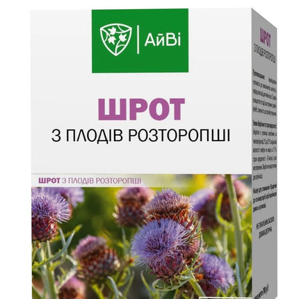 Milk Thistle Meal 100 g (Расторопши шрот 100 г)