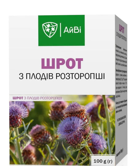 Milk Thistle Meal 100 g (Расторопши шрот 100 г)