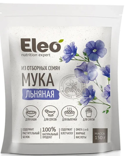 Flaxseed Flour, Eleo, 150 g (Мука льняная, Eleo, 150 г)