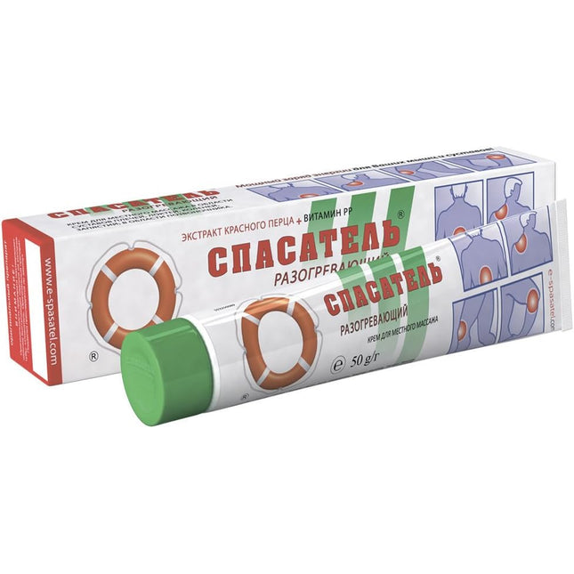 SPASATEL warming cream for joint and rheumatic pain 50 g.