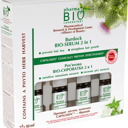 Pharma Bio Laboratory Burdock Serum 2-in-1 Against Hair Loss, 7 × 10 ml (Pharma Bio Laboratory репейная сыворотка 2-в-1 против выпадения волос, 7 × 10 мл)