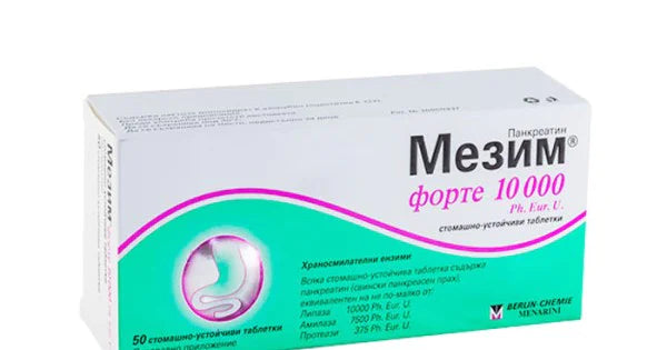 Mezym Forte 10,000 20-50 tablets