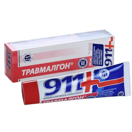 911 Travmalgon Gel: Soothe Sports Injuries & Muscle Discomfort, 100 ml