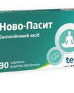 30 ct